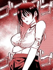 漫画阅读 - 武道巅峰