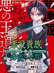 漫画阅读行业分析